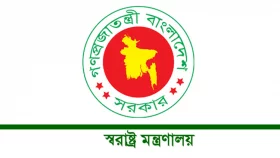 &lsquo;খাগড়াছড়িতে তিন পাহাড়ি নিহতের ঘটনায় কাউকে ছাড় দেয়া হবে না&rsquo;