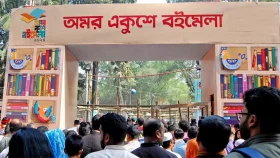 ডিসেম্বরে হচ্ছে না বইমেলা