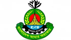 দুর্গাপূজায় গুজব ঠেকাতে তৎপর র&zwnj;্যাবের সাইবার টিম