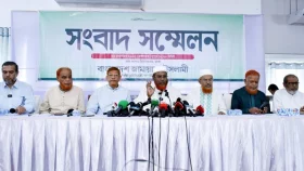 পিআরসহ পাঁচ দাবিতে জামায়াতের নতুন কর্মসূচি ঘোষণা