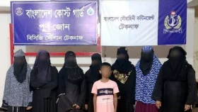 টেকনাফে পাহাড়ে বন্দি আট নারী-শিশু উদ্ধার