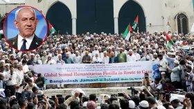 নেতানিয়াহুকে গ্রেপ্তারের দাবি জামায়াতে ইসলামীর