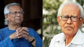 ভাষাসৈনিক আহমদ রফিকের মৃত&zwj;্যুতে প্রধান উপদেষ্টার শোক