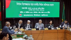দেশের জন্য কিছু করতে আগামী নির্বাচনই শেষ সুযোগ: সিইসি