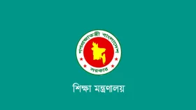 জোর করে পদত্যাগ করানো শিক্ষকদের বেতন-ভাতা চালুর নির্দেশ