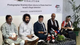 ইসরাইলি বাহিনীর অত্যাচারের বর্ণনা দিলেন শহিদুল আলম