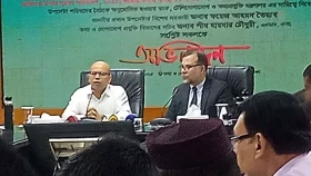 ব্যক্তিগত উপাত্ত সুরক্ষা অধ্যাদেশ নিয়ে বিভ্রান্তি না ছড়ানোর অনুরোধ