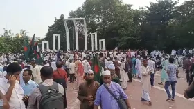 সোমবার থেকে সব বেসরকারি শিক্ষাপ্রতিষ্ঠানে কর্মবিরতি