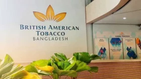 বিএটি&rsquo;র এমডিসহ চার কর্মকর্তার বিরুদ্ধে আদালতে চার্জ গঠন