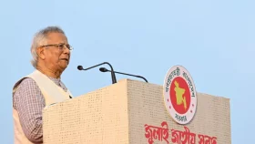 জুলাই সনদ স্বাক্ষরের মাধ্যমে নতুন বাংলাদেশের সূচনা হলো: ড. ইউনূস