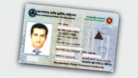 ড্রাইভিং লাইসেন্স পেতে ৬০ ঘণ্টা প্রশিক্ষণ নিতে হবে