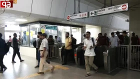 প্লাটফর্মে এসে মেট্রোতে না উঠলে জরিমানা, যাত্রীদের ক্ষোভ