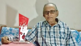 সাংবাদিক এ ইউ এম ফখরুদ্দীনের পঞ্চম মৃত্যুবার্ষিকী শুক্রবার