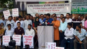 উপদেষ্টারা প্রার্থী হতে পারবেনা, দাবি নাগরিক জোটের