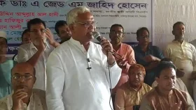 বিএনপি বৈষম্যের কোনো আশ্রয় নেবো না: ডা. জাহিদ