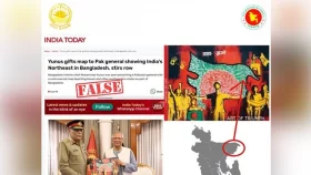 &lsquo;ভারতের উত্তর-পূর্বাঞ্চল যুক্ত পতাকা উপহার&rsquo;, ইন্ডিয়া টুডের দাবি মিথ্যা