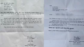 গলাচিপায় মাদ্রাসার নিয়োগ নিয়ে বিতর্ক