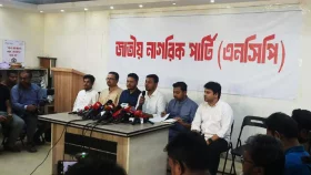 জুলাই সনদ ফাঁকা বুলি নয়, অবশ্যই আইনি ভিত্তি থাকতে হবে: এনসিপি