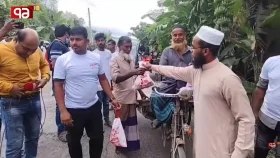ফরিদপুরে মাত্র এক টাকা কেজিতে গরুর মাংস বিক্রি