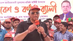 ভোট বিঘ্নিত হলে জামায়াতকে দায় নিতে হবে: ব্যারিস্টার খোকন
