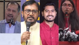 দলগুলোর অনৈক্যে রাজনীতিতে বিশৃঙ্খলা: সংলাপে বক্তারা