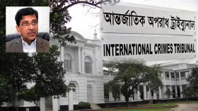 হানিফসহ চারজনের বিরুদ্ধে অভিযোগ গঠনের আদেশ আজ