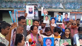 গুমের শিকার অনেকের এখনও হদিস পায়নি কমিশন, হতাশ স্বজনরা