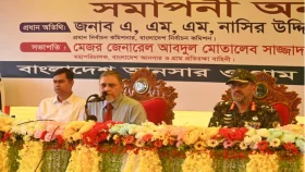 আসন্ন নির্বাচন দেশের ভবিষ্যৎ গতিপথ নির্ধারণ করবে: সিইসি