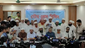 নতুন কর্মসূচি ঘোষণা করেছে জামায়াতসহ আট দল