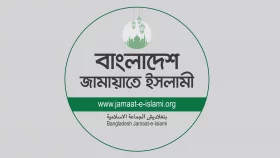 ভারতের ৭৭তম প্রজাতন্ত্র দিবসের সংবর্ধনায় জামায়াত নেতৃবৃন্দের অংশগ্রহণ