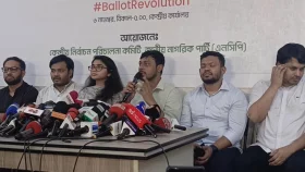 এনসিপির মনোনয়ন ফরম বিক্রি শুরু, মূল্য ১০ হাজার