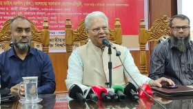 বিএনপি ও জিয়াকে বঙ্গবন্ধু হত্যায় জড়ানো ইতিহাসের বিকৃতি: আলতাফ