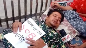দুই কোটিতে নিবন্ধন পেয়েছে আম জনগণ পার্টি, অভিযোগ তারেকের