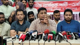 আওয়ামী লীগ কখনোই গণমানুষের দল ছিলো না: হাসনাত