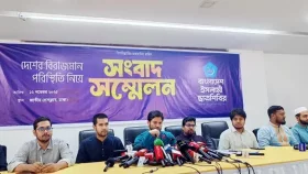 আওয়ামী লীগের যে কোনো নৈরাজ্যের জবাব দিতে প্রস্তুত আছি: শিবির সভাপতি