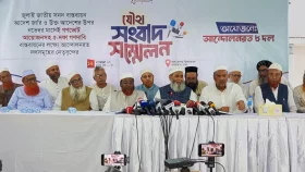 জামায়াতসহ আট দলের নতুন কর্মসূচি ঘোষণা, যমুনা ঘেরাওয়ের আল্টিমেটাম