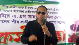 কিছু দল ভোটে হারার ভয়ে সরকারের ওপর নাখোশ: খোকন