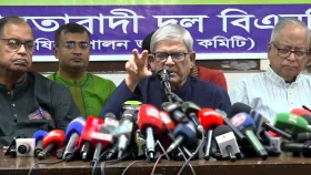 শেখ হাসিনার রায় কেন্দ্র করে নাশকতার অপচেষ্টা চলছে: মির্জা ফখরুল