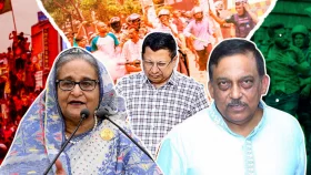 শেখ হাসিনা ও কামালের মৃত্যুদণ্ডের রায়, মামুনের পাঁচ বছরের কারাদণ্ড