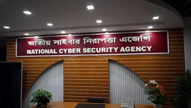 দণ্ডিত আসামির বক্তব্য প্রচার না করার অনুরোধ