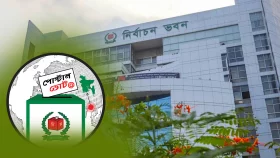 &lsquo;পোস্টাল ভোট বিডি&rsquo; অ্যাপে ২ লাখ ২৩ হাজার প্রবাসীর নিবন্ধন