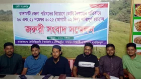 জেলা পরিষদের নিয়োগে কোটা, রাঙ্গামাটিতে টানা দুই দিন হরতালের ডাক