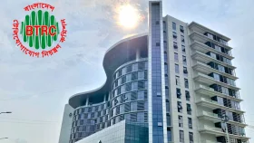 বিটিআরসিতে আগুন নয়, ফায়ার ড্রিল