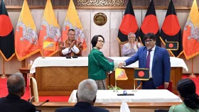 বাংলাদেশ ও ভুটানের দুই সমঝোতা স্মারক সই