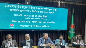 ইসির একটাই এজেন্ডা, জাতিকে গ্রহণযোগ্য নির্বাচন উপহার দেয়া: সিইসি