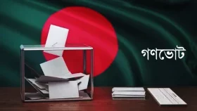 উপদেষ্টা পরিষদে গণভোট অধ্যাদেশ অনুমোদন