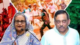 শেখ হাসিনা ও কামালের মৃত্যুদণ্ডের পূর্ণাঙ্গ রায় প্রকাশ