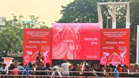 সুরক্ষা ও নিরাপত্তা নিশ্চিতের দাবি বাউল শিল্পী-সমর্থকদের