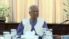 উপদেষ্টা পরিষদের বৈঠক অনুষ্ঠিত