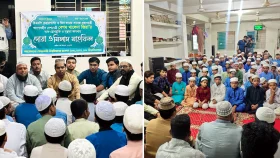 খালেদা জিয়ার রোগমুক্তি কামনায় বেসরকারি বিশ্ববিদ্যালয় ছাত্রদলের দোয়া মাহফিল